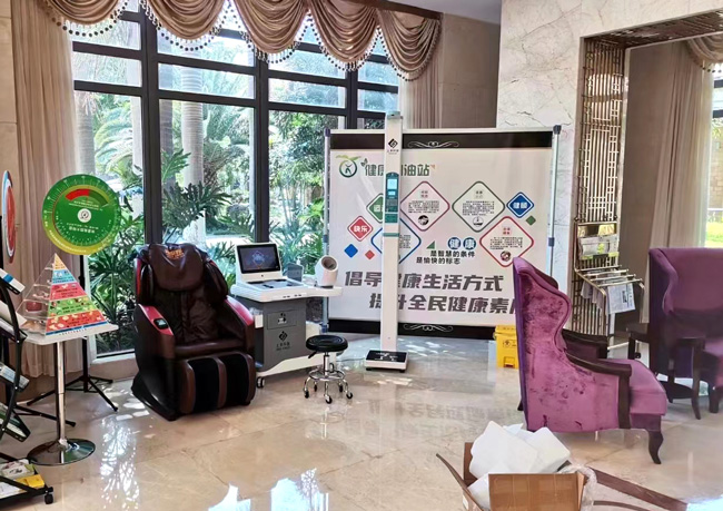 健康小屋一體機