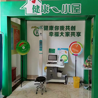 SH-T16智能健康一體機云南健康小屋、健康驛站案例