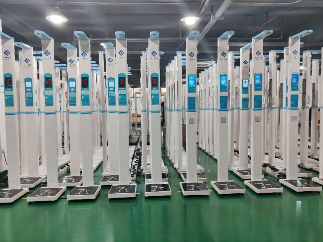 身高體重測量?jì)x