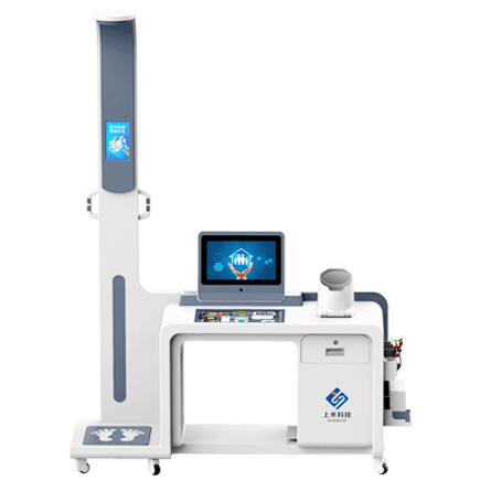 智能健康管理一體機