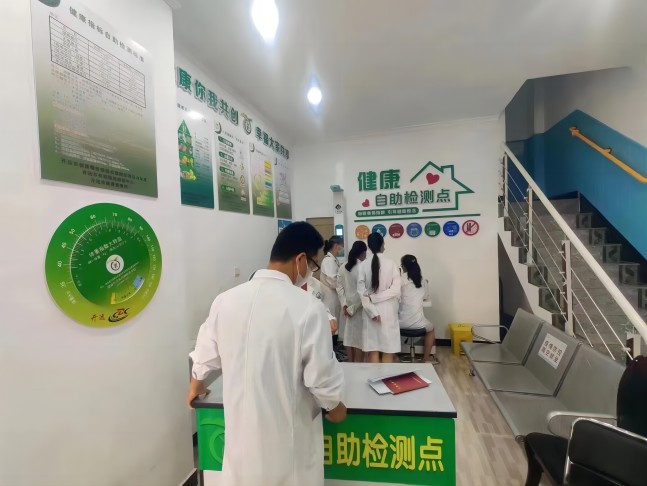 智能健康體檢一體機