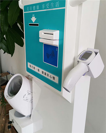 全自動(dòng)醫用身高體重血壓體檢儀