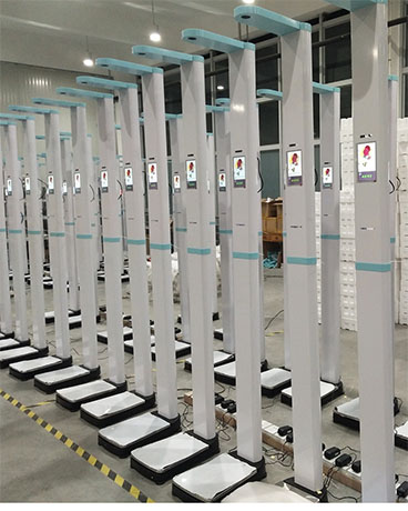 智能身高體重測量?jì)x