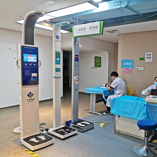 SH-V9超聲波身高體重脂肪體檢秤